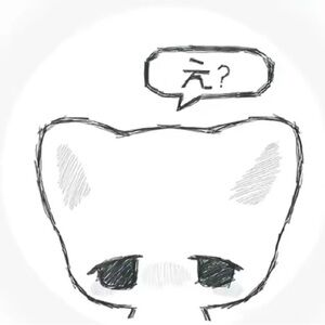 Meet your Posher, Daniela